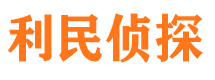 静安婚外情调查